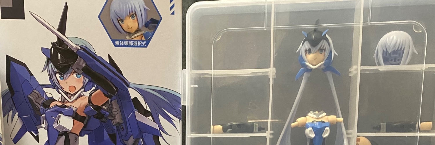 HSA隊長 banner