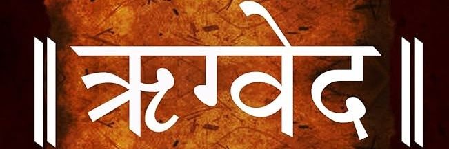 the cārvāka banner