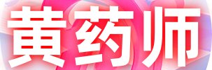 7758you's profile banner image