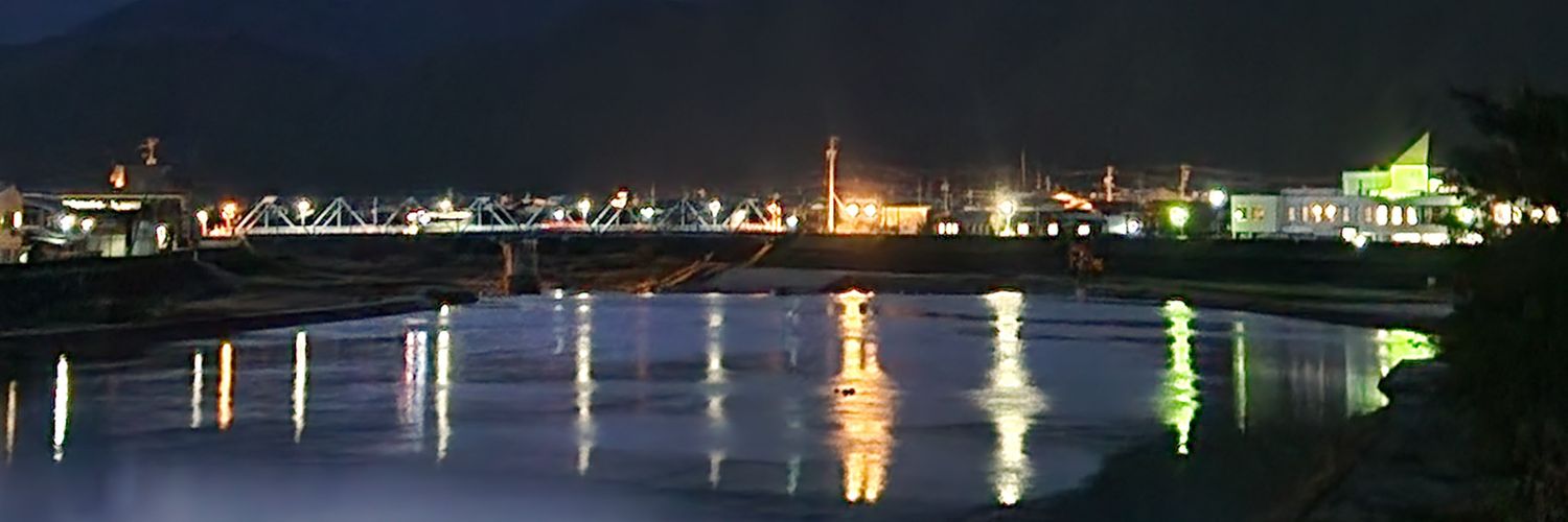 Nubi.bvd banner