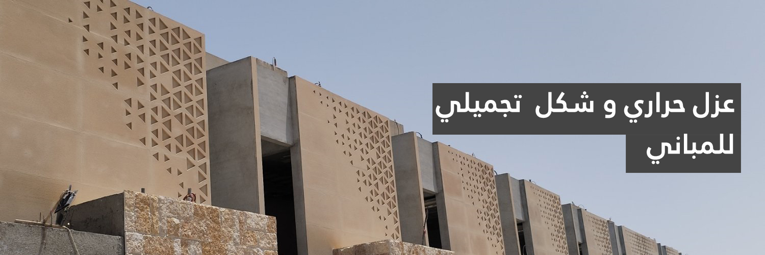 foamtechno's profile banner image