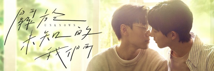 unknown_jp_ofc's profile banner image