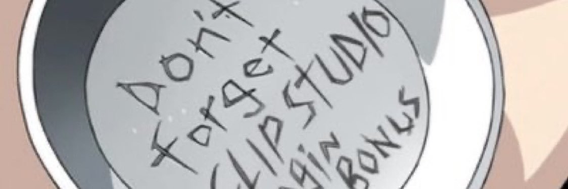 해우진 🌊 banner