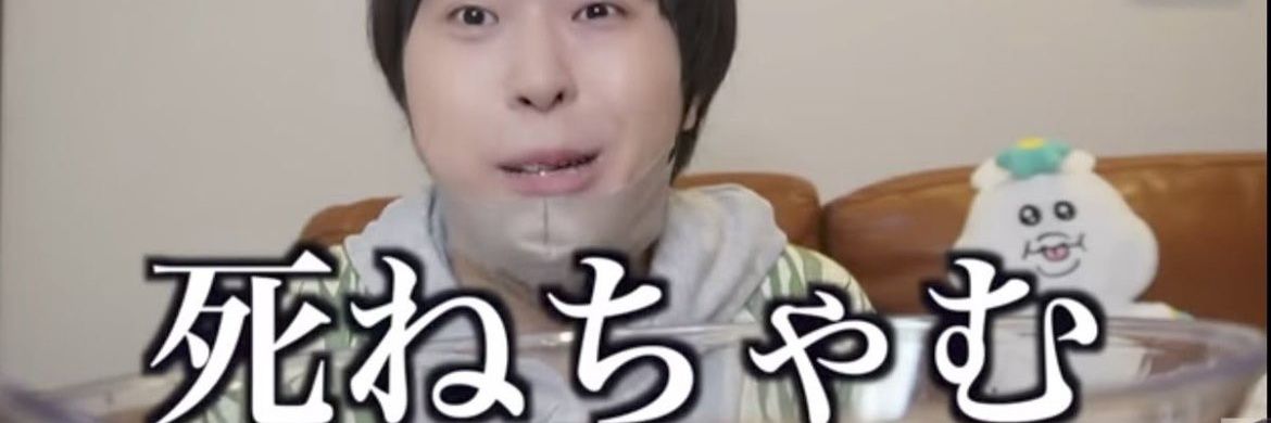 chamchum_xx's profile banner image