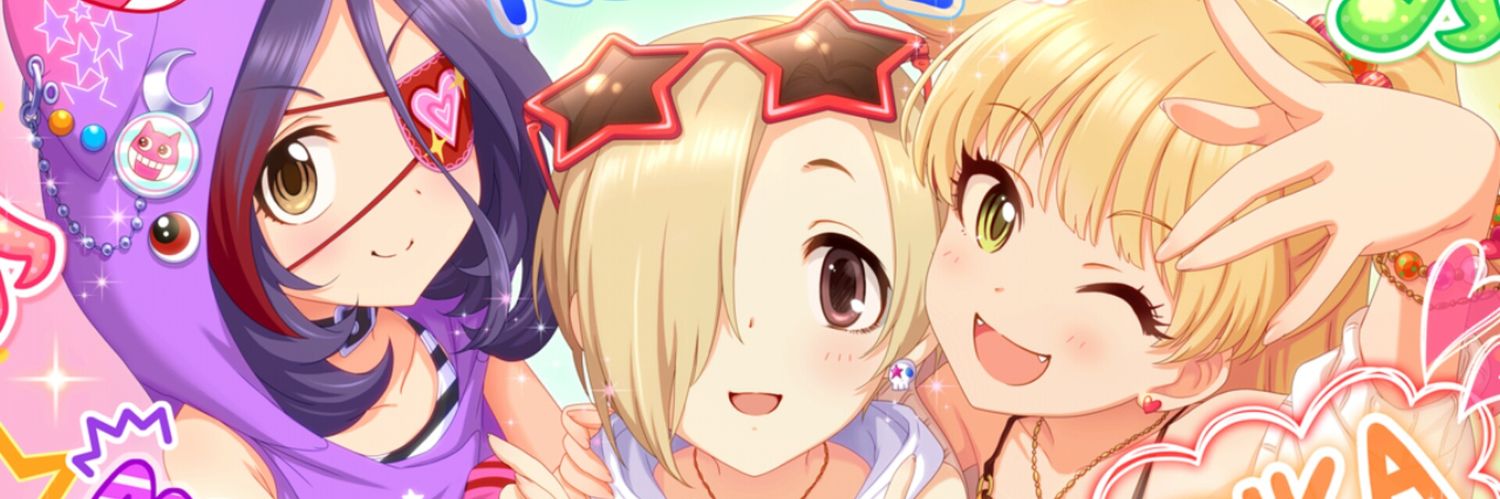 PSI_DK5's profile banner image