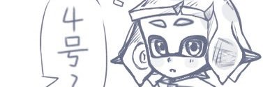 わびもち banner