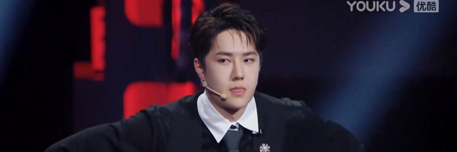 ยัยน้องเน้ก banner