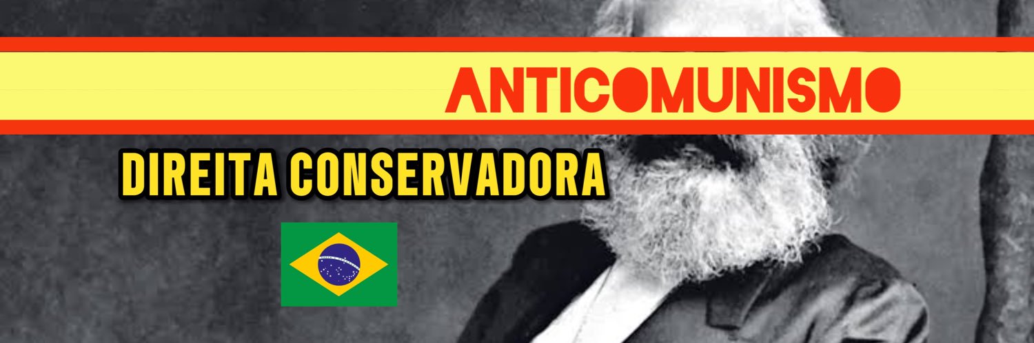 𝗔𝗻𝘁𝗶𝗰𝗼𝗺𝘂𝗻𝗶𝘀𝗺𝗼 🇧🇷🇮🇱🇵🇹 banner