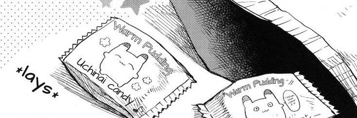 mako banner