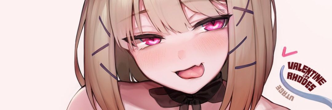 ғᴜᴛ Silvy ᴠᴇʀs banner