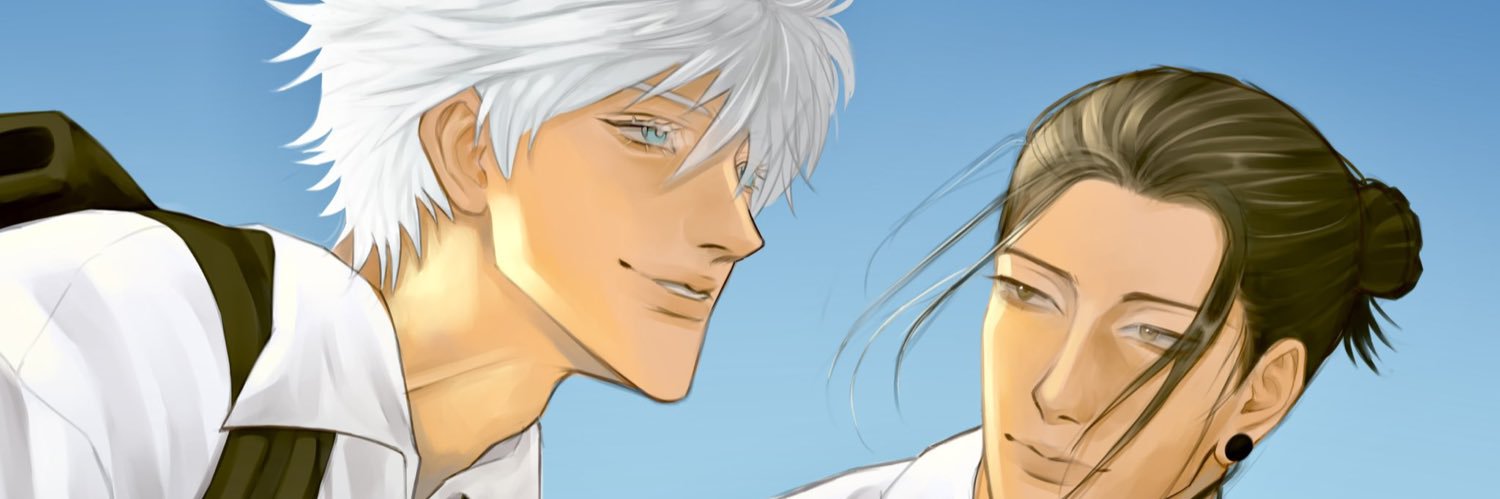 gio 🐚 busy w work banner