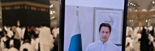 BashirNasar9's profile banner image
