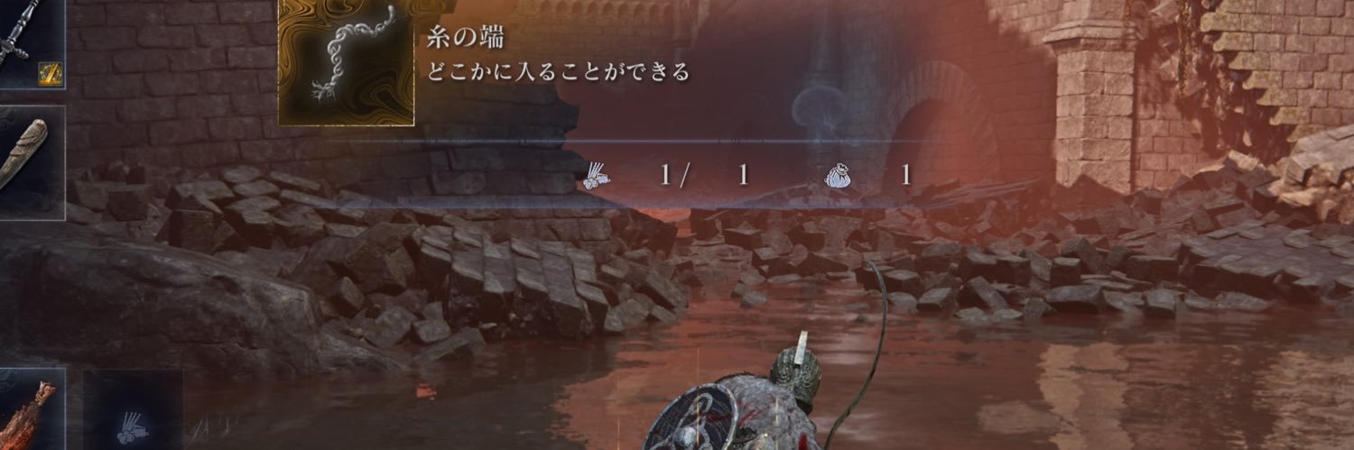 yui_N4's profile banner image