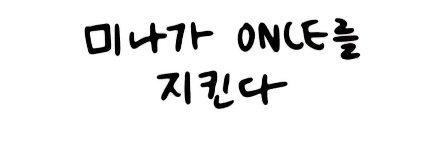 27Melann's profile banner image