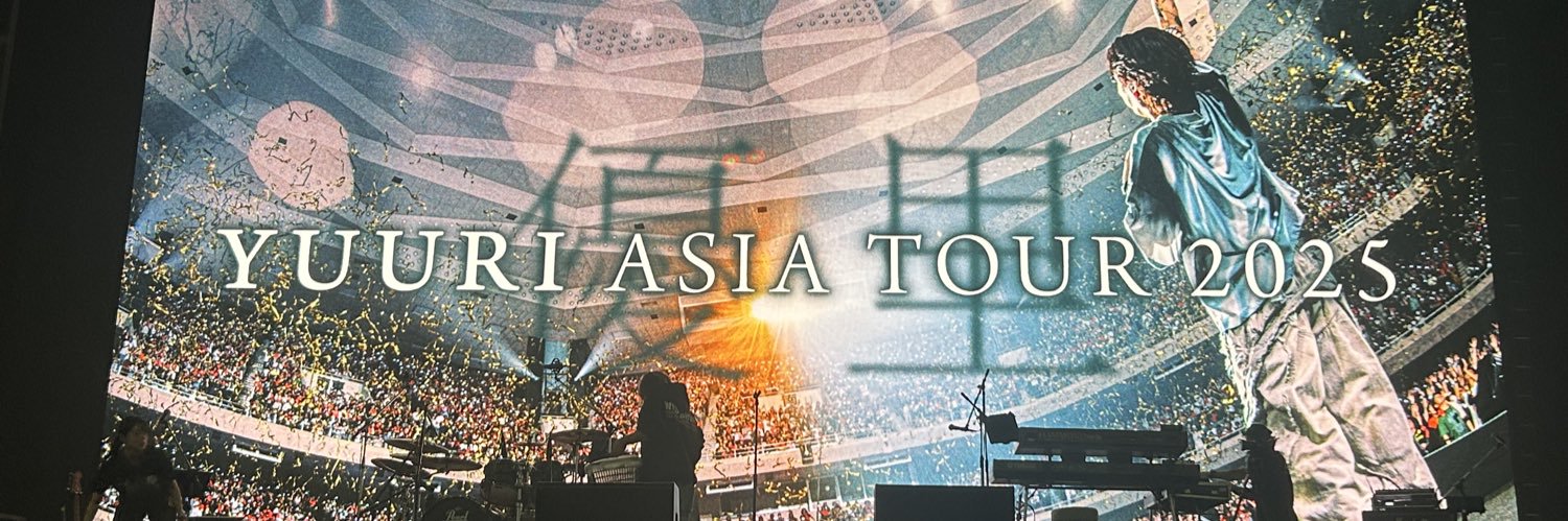 ひで banner