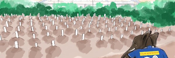 lantip Profile Banner