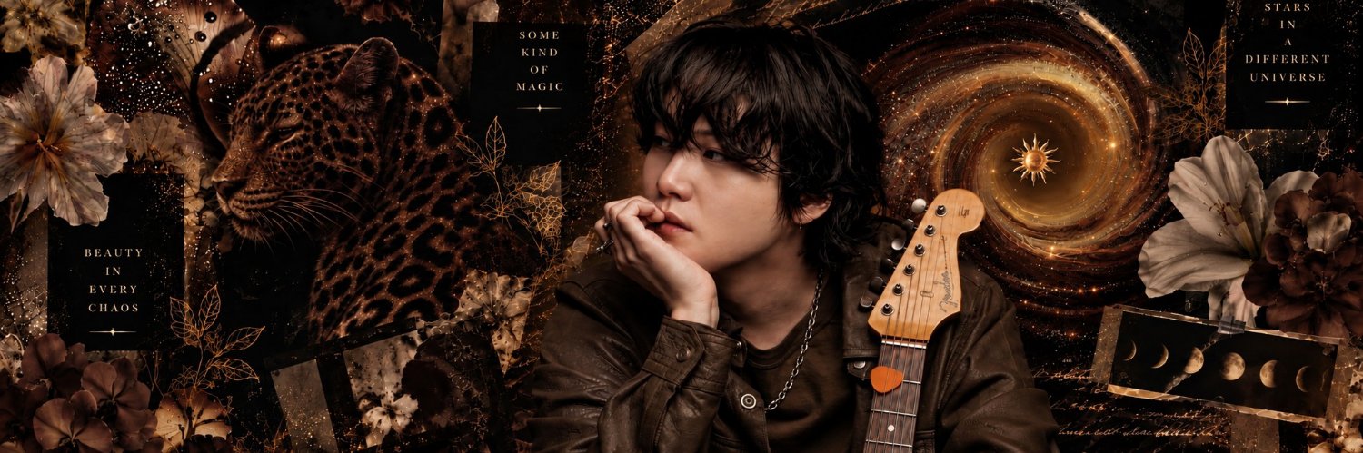 amovrmoon's profile banner image