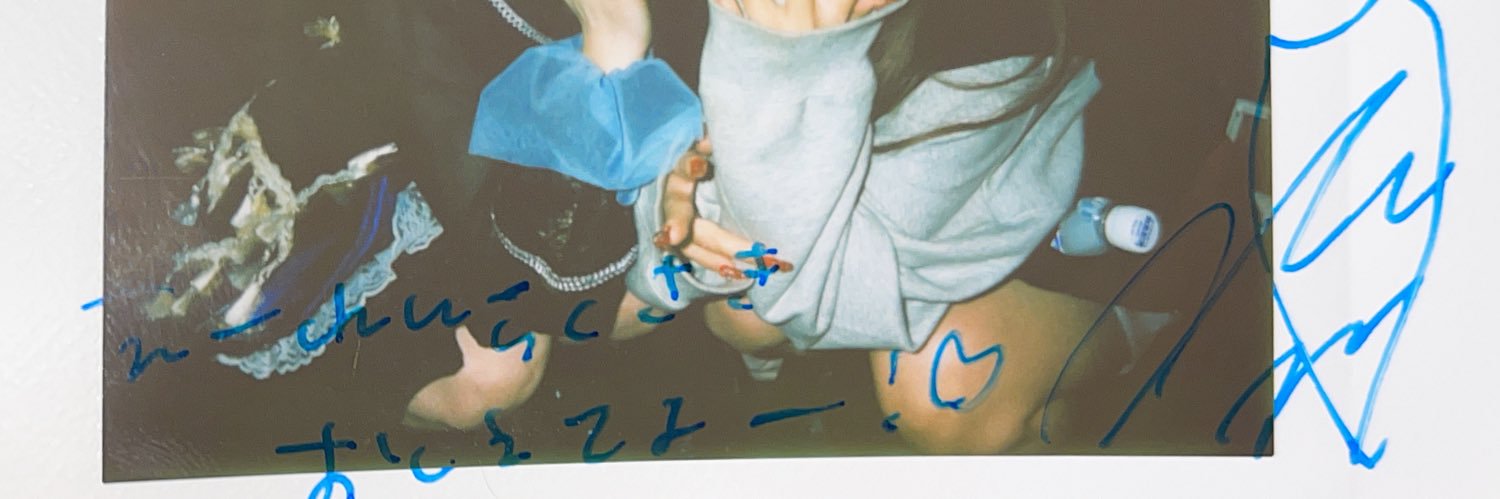 ゆめ banner