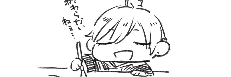 mococcoco's profile banner image