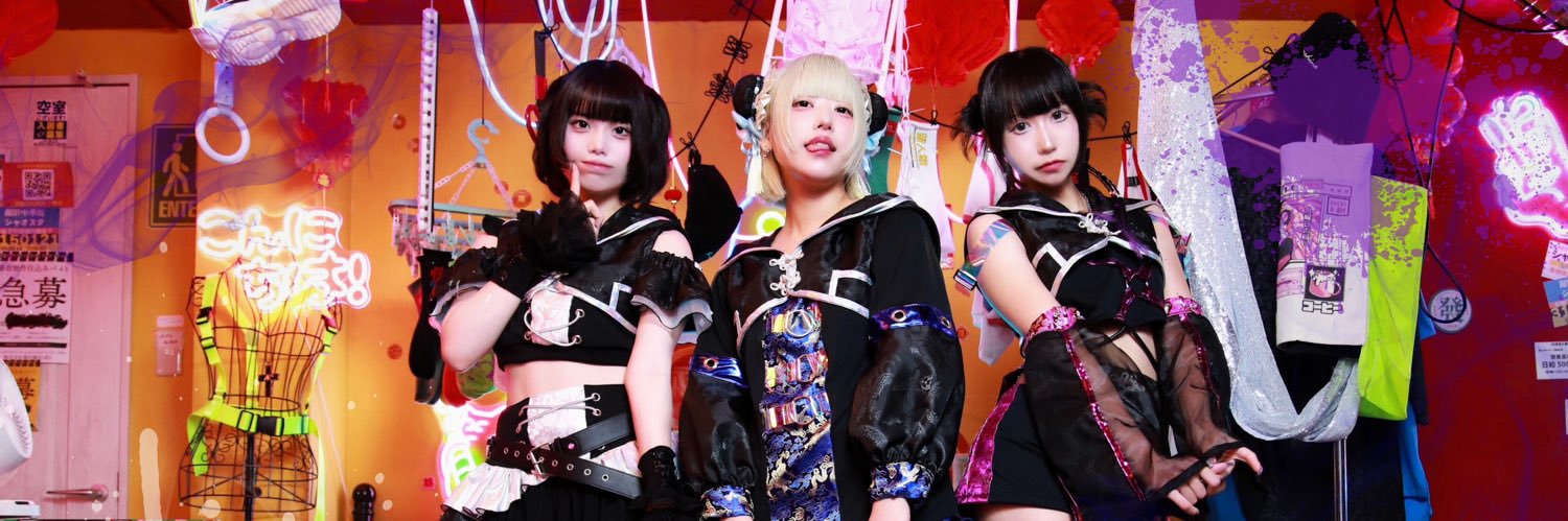 Resist_idol's profile banner image