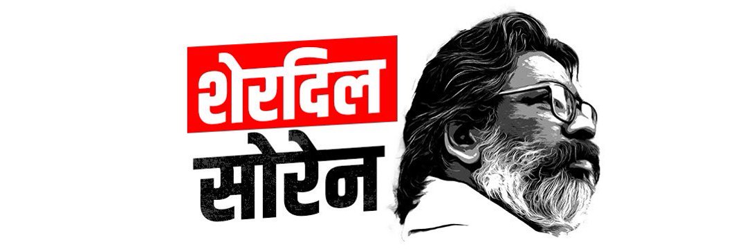 JMMYouthWorker's profile banner image