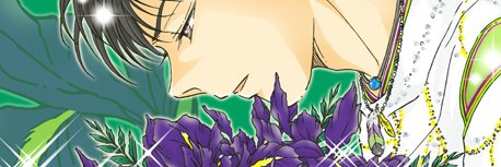 Luna2286's profile banner image