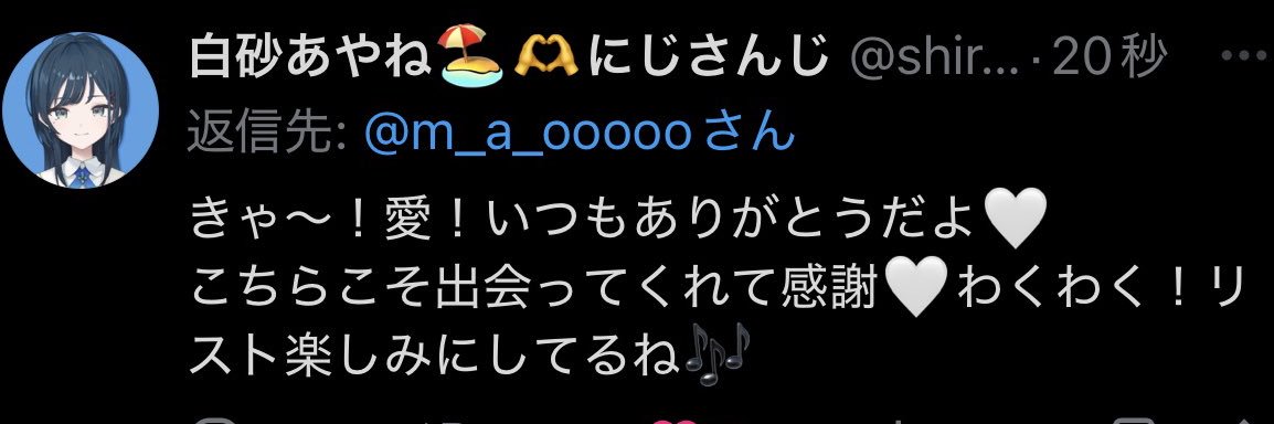 ᗰ banner