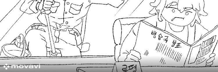 sroha1003's profile banner image