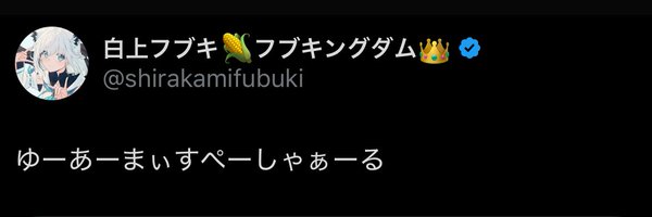 tatsuki_draw17 Profile Banner