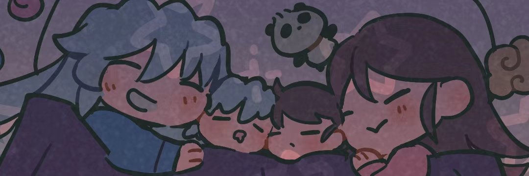 부랑자 banner