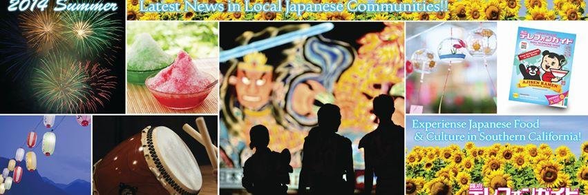 RafuTeleGuide's profile banner image