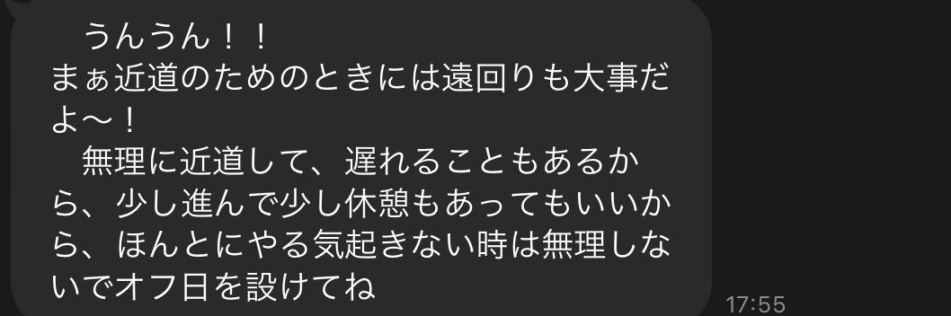 _2uchan3_'s profile banner image