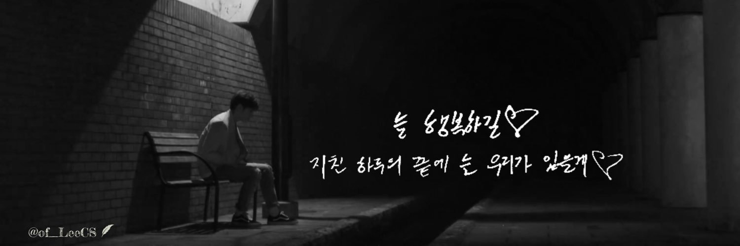 𑣲오브 banner