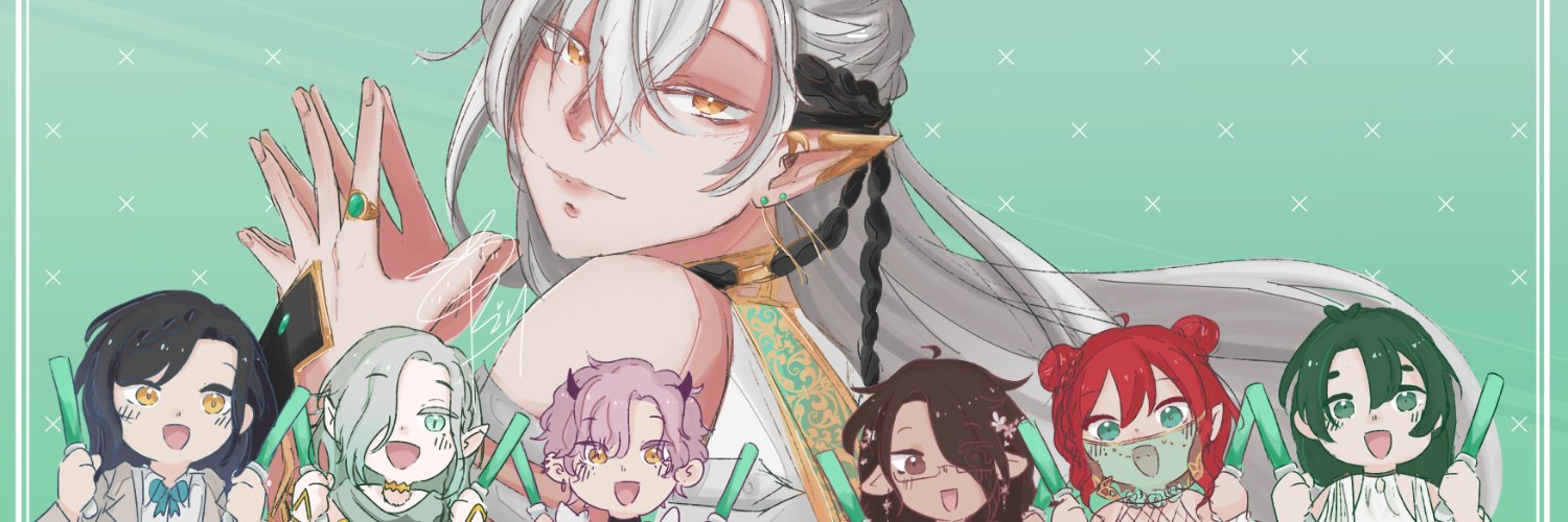 cassiancord's profile banner image
