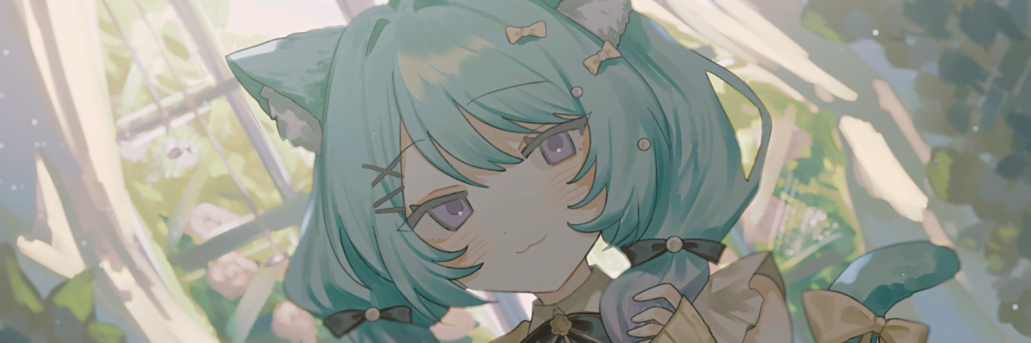 えすてる banner