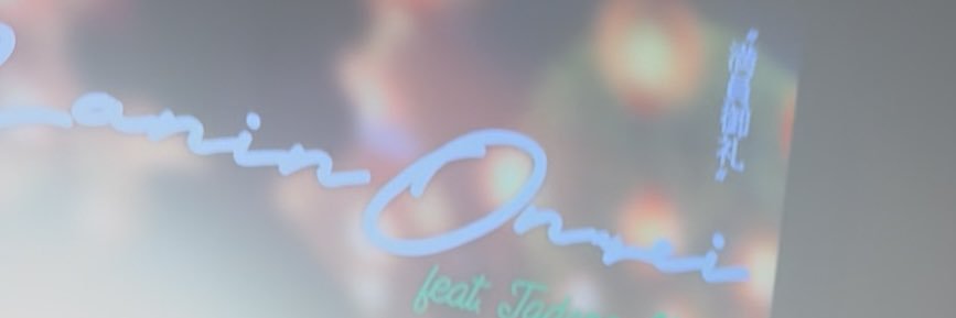 Niko___desu's profile banner image