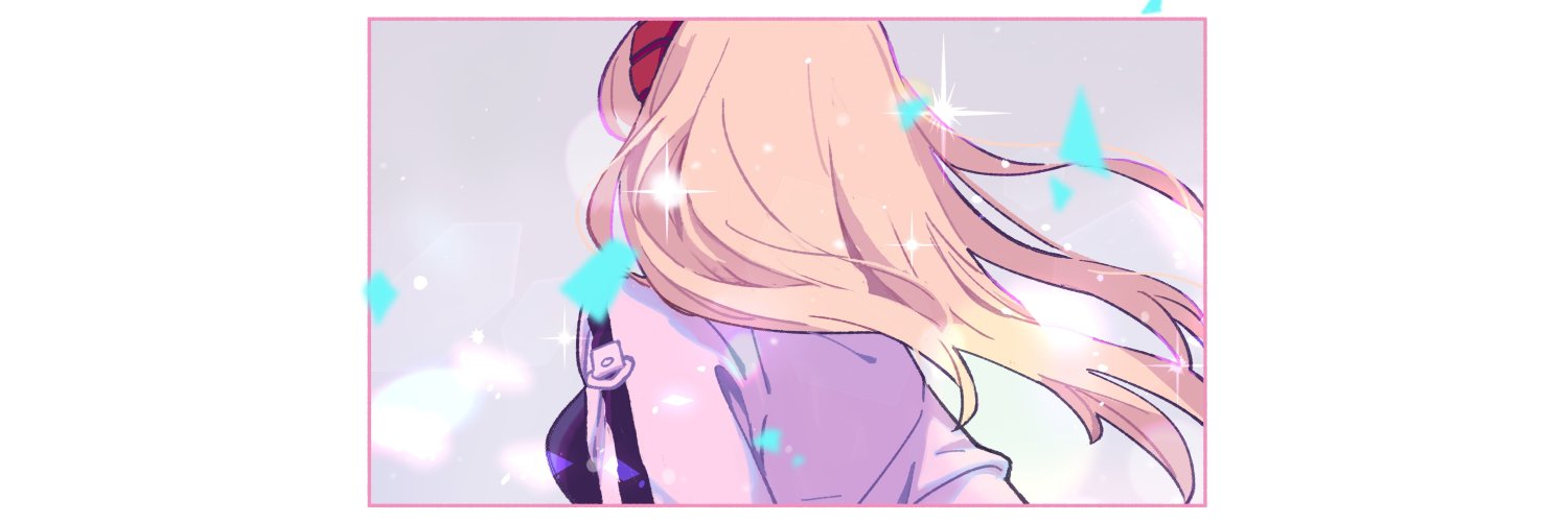noelle ☆ banner