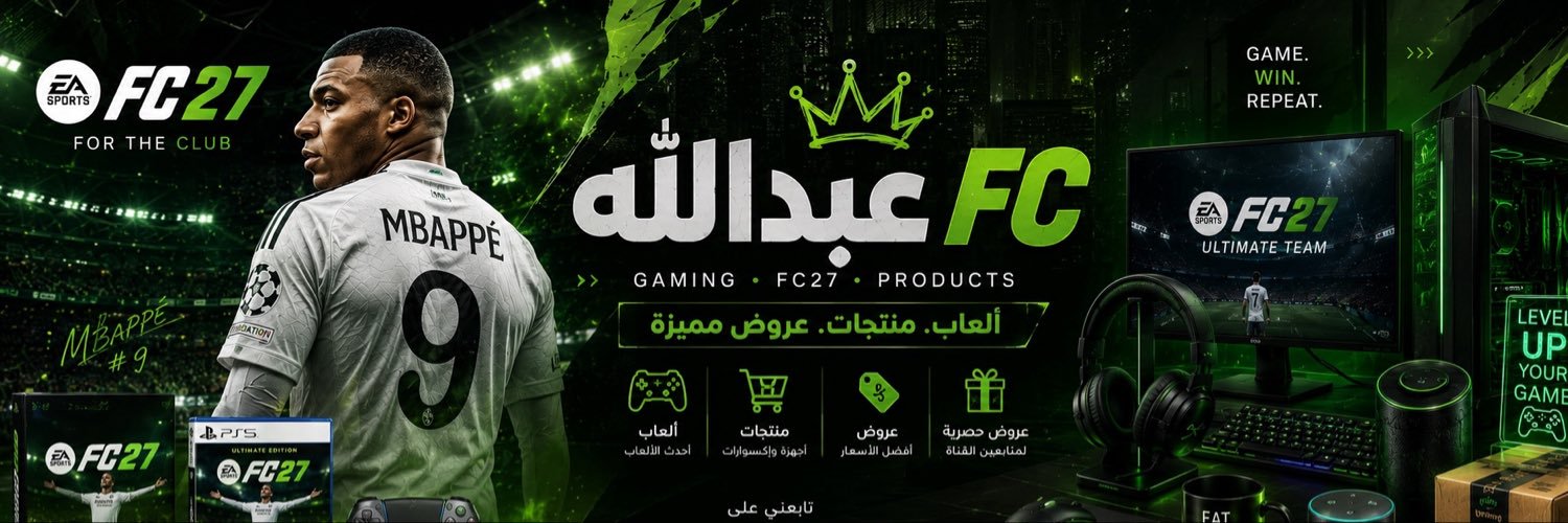 DealNestSA's profile banner image