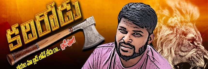 🐎🔱సుజత్ 'సున్నితమైన వాడు' 🕉️☪️✝️'s banner