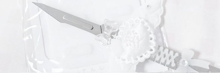 ᵣₑᵢₖₒ ֪ ♡ banner