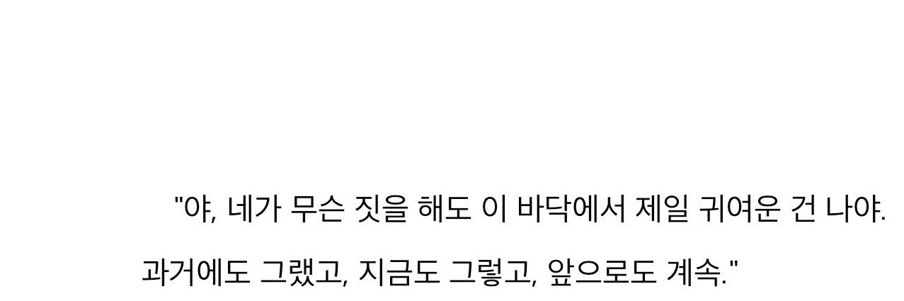re_seol's profile banner image