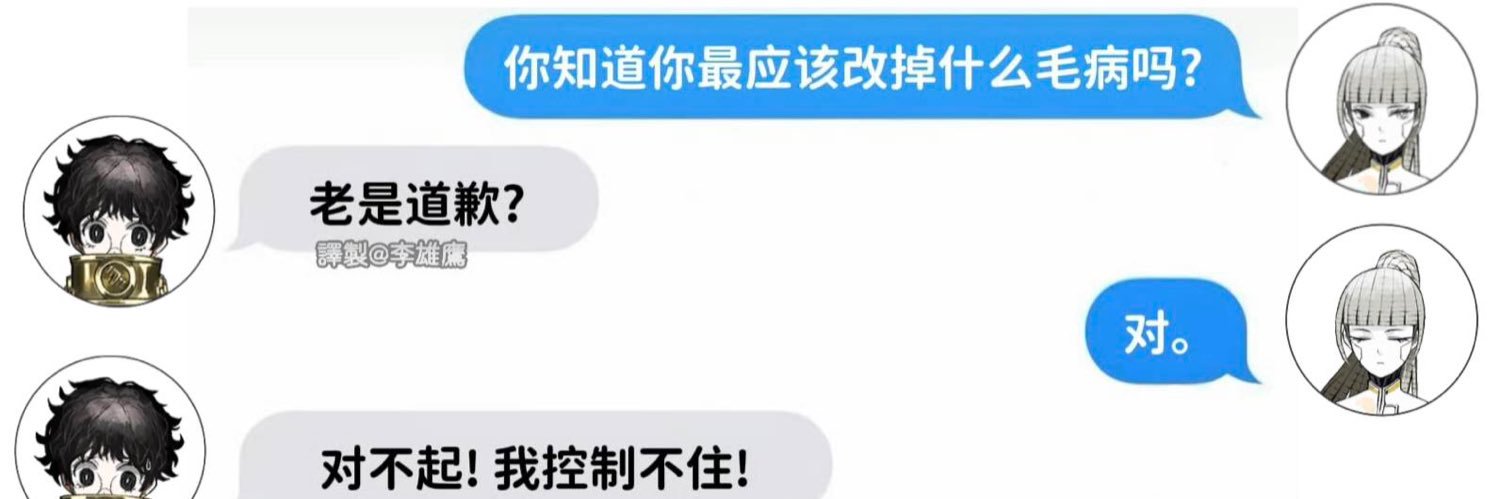十氢化萘 banner
