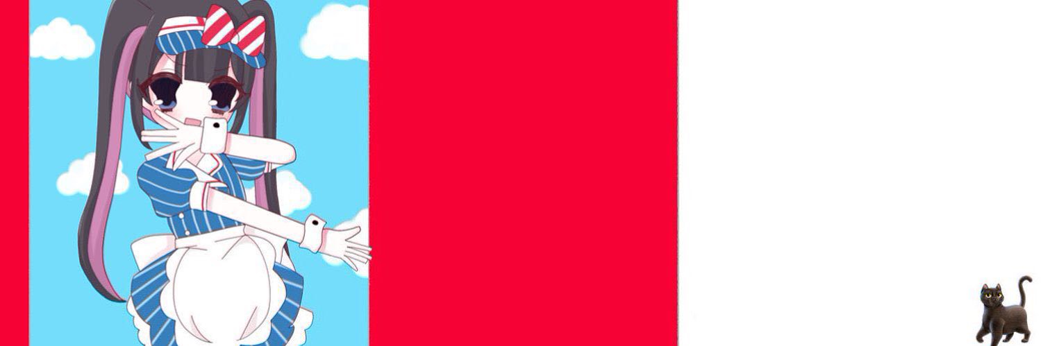 𓏲𓎨 banner