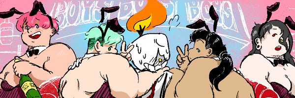 TheCrackShack69 Profile Banner