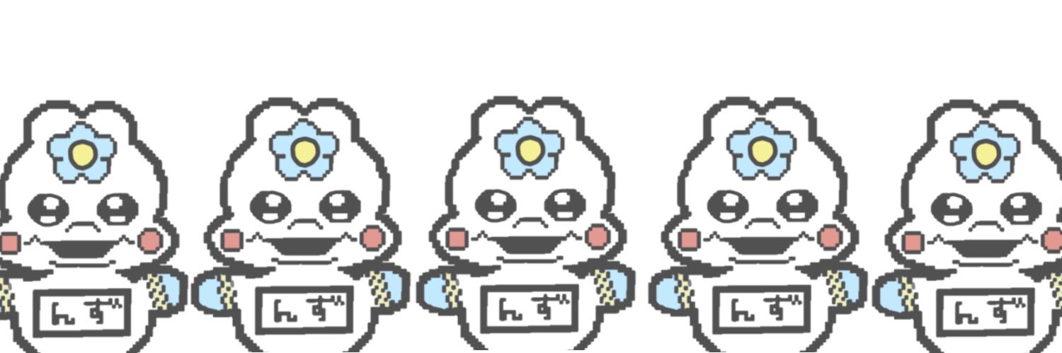 chamu_mu___'s profile banner image