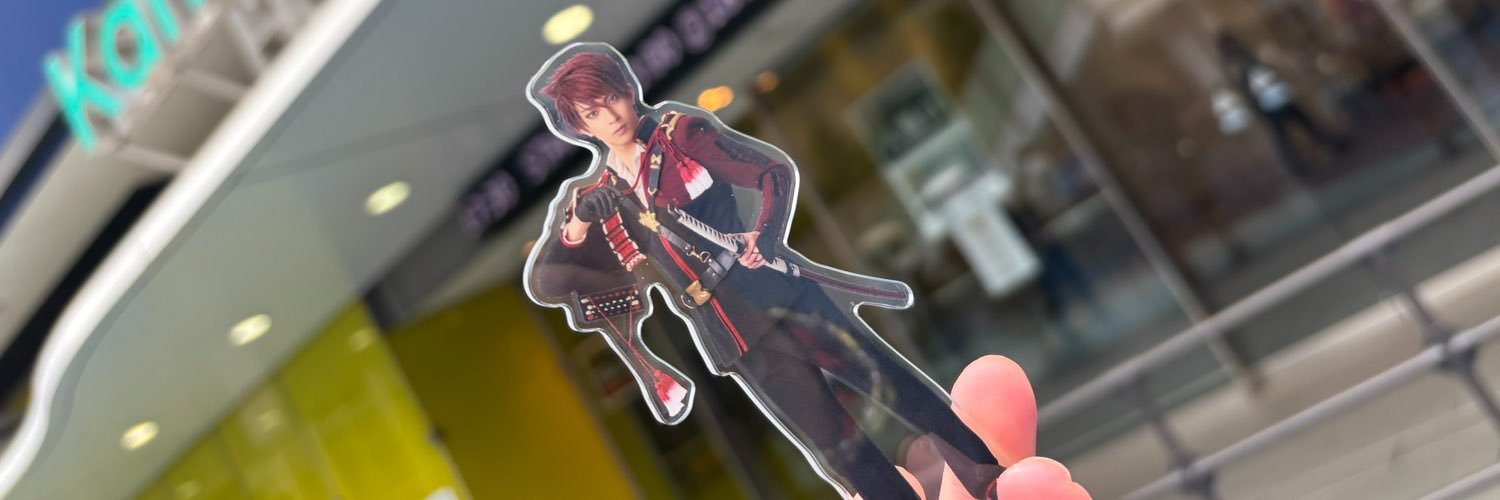 omarun0's profile banner image