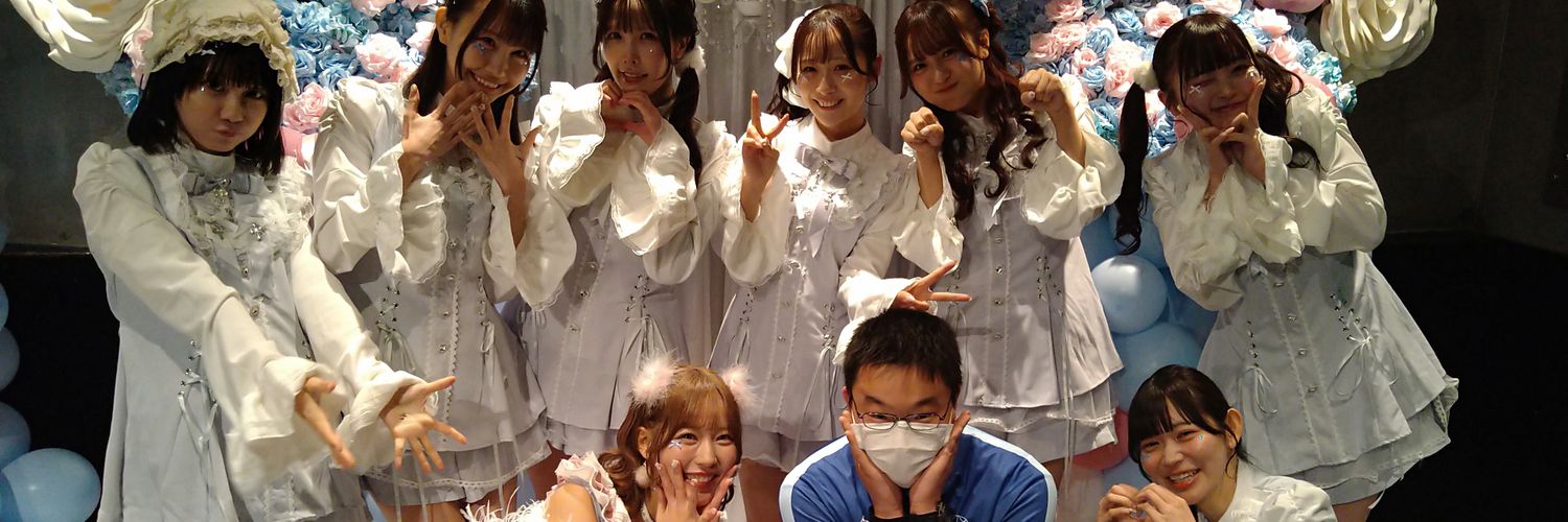 とも banner