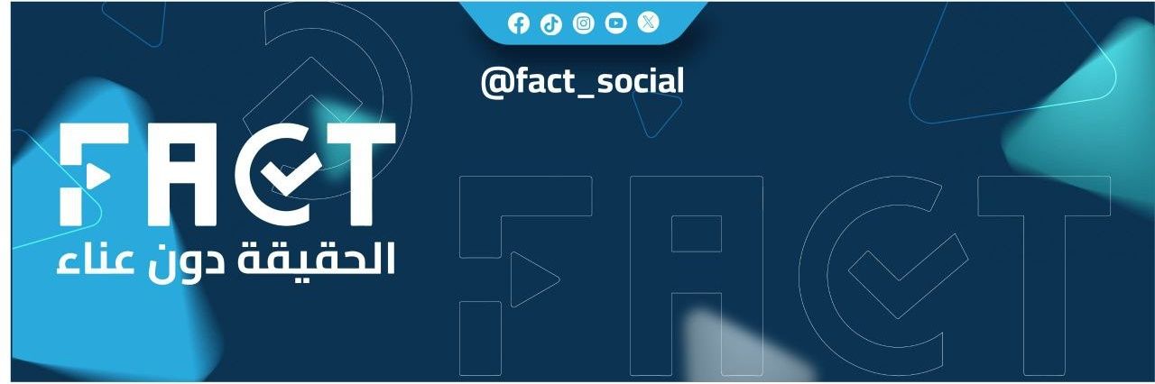 FACT_sociall's profile banner image