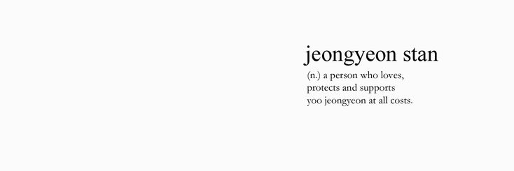 maria ˚୨୧⋆｡˚ ⋆ banner