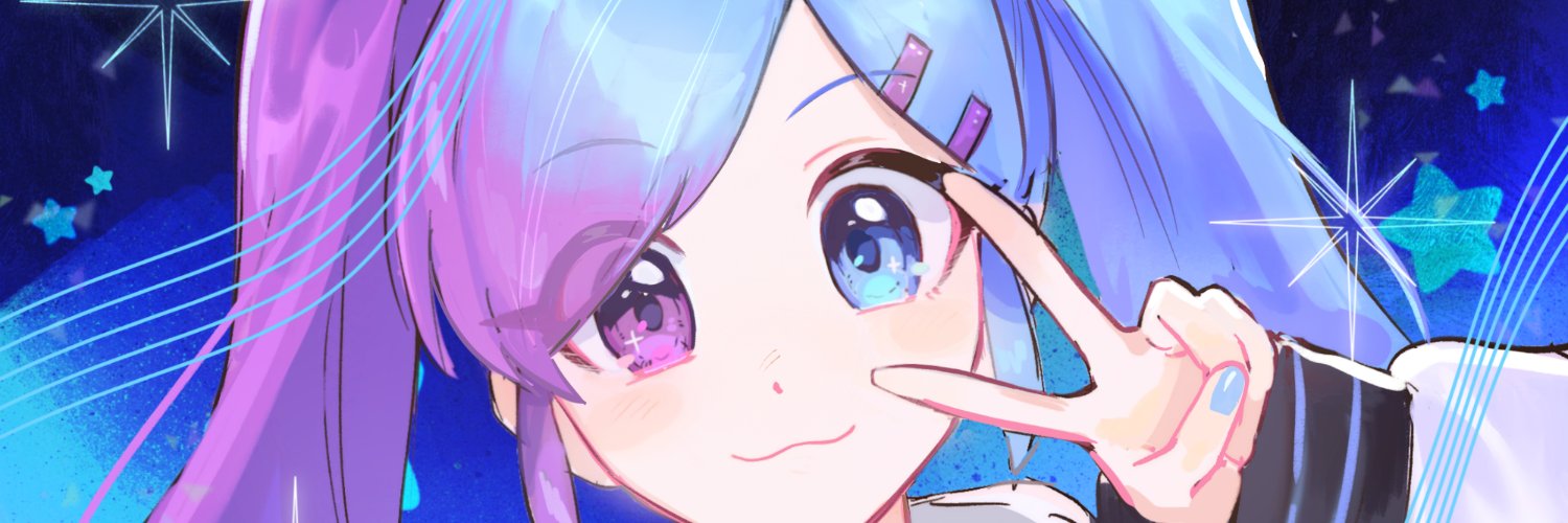 🩵Akiko🩵 vgen comms banner